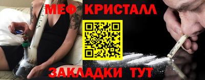 СК Малоярославец