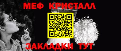 СК Малоярославец