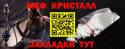 альфа пвп VHQ Малгобек