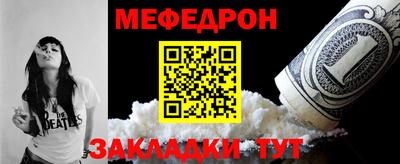 альфа пвп VHQ Малгобек