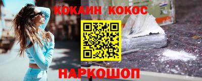 альфа пвп VHQ Малгобек