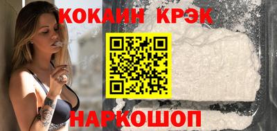 СК Малоярославец