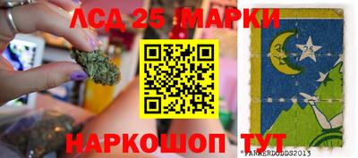 кокаин VHQ Мариинск