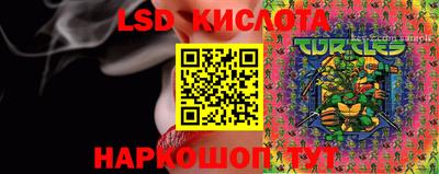 СК Малоярославец