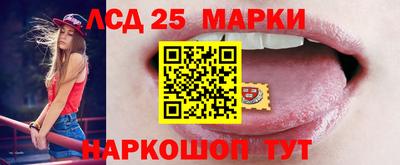 СК Малоярославец