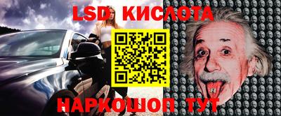 СК Малоярославец