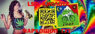 СК Малоярославец