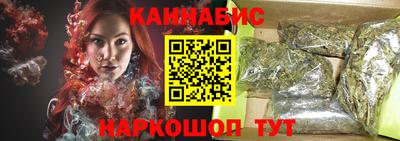 альфа пвп VHQ Малгобек