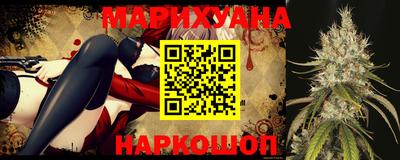 кокаин VHQ Мариинск