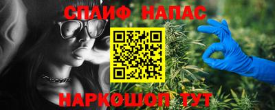 СК Малоярославец