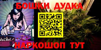 СК Малоярославец
