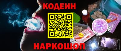 альфа пвп VHQ Малгобек