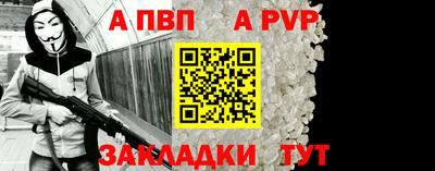кокаин VHQ Мариинск