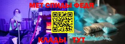 кокаин VHQ Мариинск