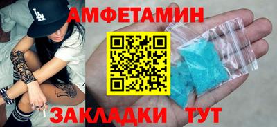 СК Малоярославец
