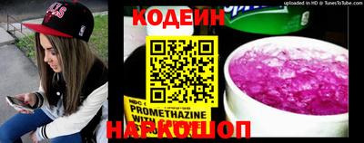 альфа пвп VHQ Малгобек