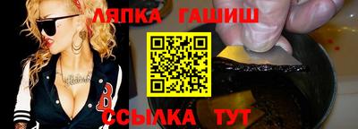 альфа пвп VHQ Малгобек
