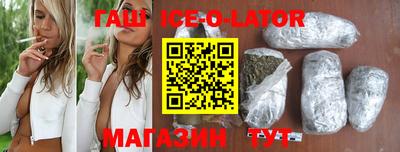 альфа пвп VHQ Малгобек