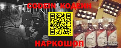 альфа пвп VHQ Малгобек