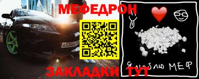СК Малоярославец