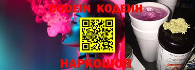 СК Малоярославец