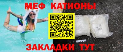 СК Малоярославец